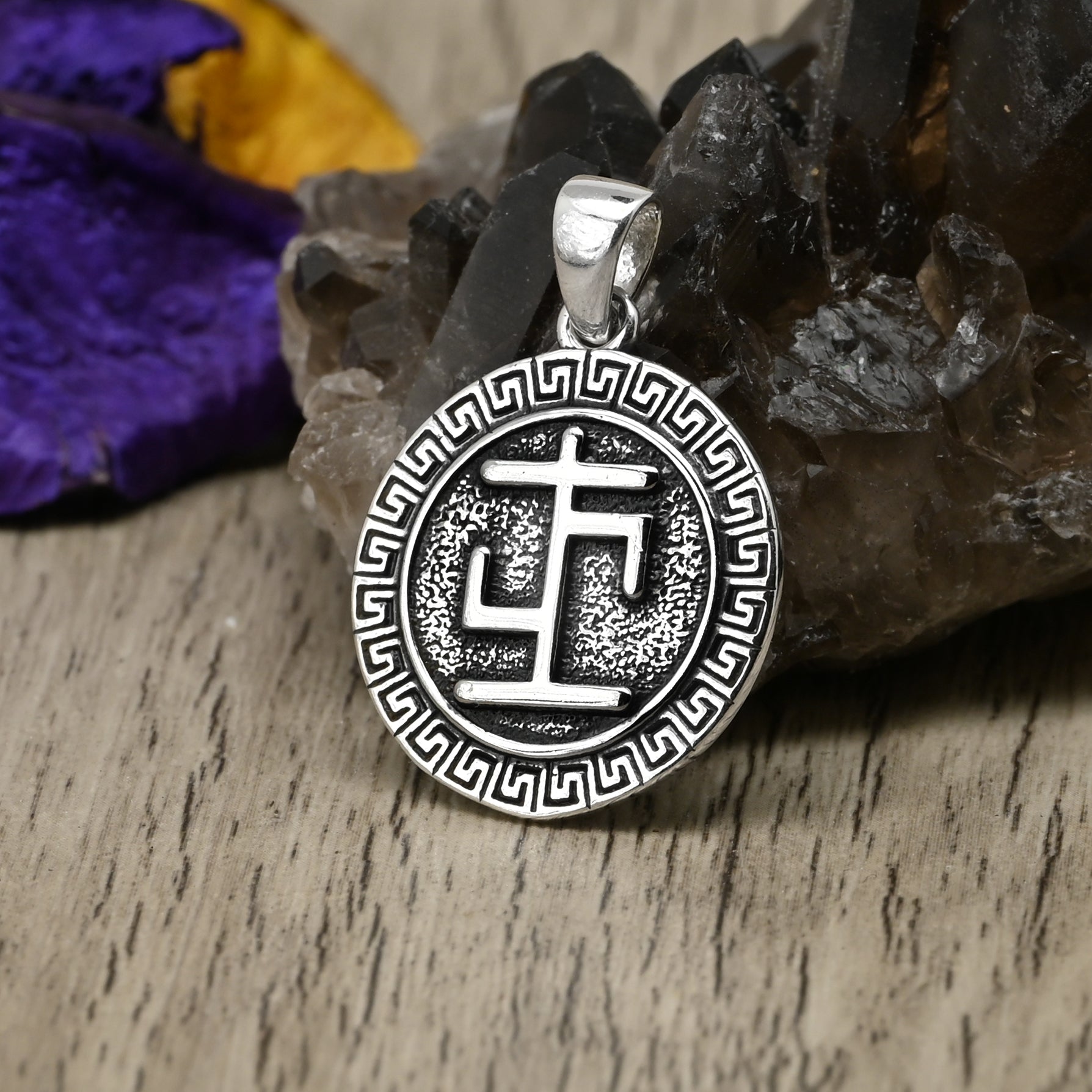 Colgante Runa de la Salud con Greco 21mm en Plata 925